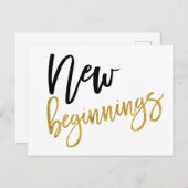 Carte Postale Nouveau devis de position de début blanc (Devant / Derrière)