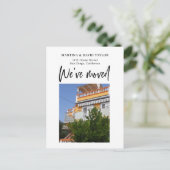 Carte Postale Nouveau domicile Photo Moving Faire-part (Debout devant)