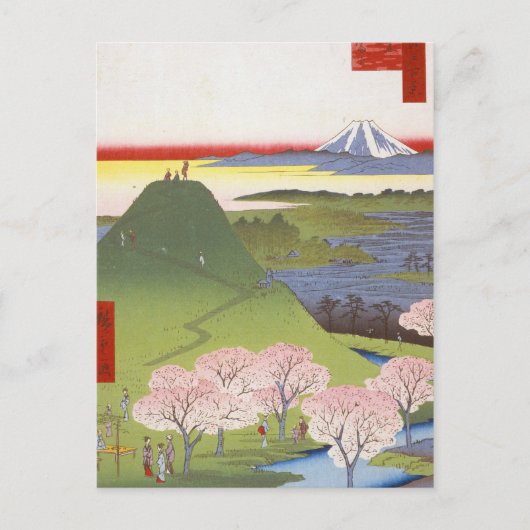 Carte Postale "Nouveau Fuji" Hiroshige (Devant)