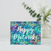 Carte Postale Nouveau motif de coquille de Paua Abalone de Nouve (Debout devant)