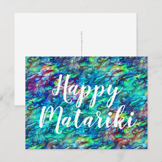 Carte Postale Nouveau motif de coquille de Paua Abalone de Nouve (Devant / Derrière)