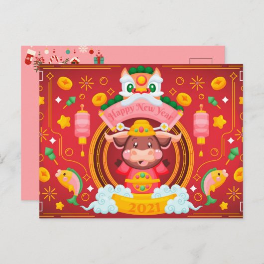 Carte Postale Nouvel An (Devant / Derrière)