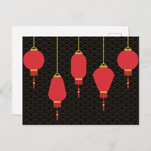 Carte Postale Nouvel An chinois (Devant / Derrière)