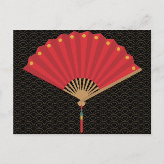 Carte Postale Nouvel An chinois (Devant)