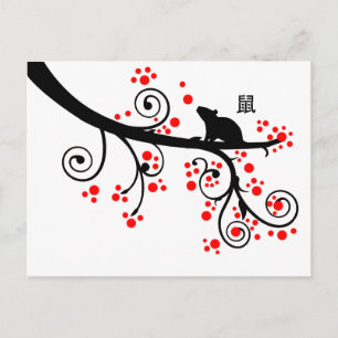 Carte Postale Nouvel An chinois 2020 Rat et Arbre à fleurs