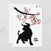 Carte Postale Nouvel An chinois 2021 Ox et fleurs rouges (Devant / Derrière)