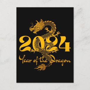 Carte Postale Nouvel An chinois 2024 Année du Dragon