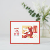 Carte Postale Nouvel An Chinois 2024 Année Du Dragon (Debout devant)