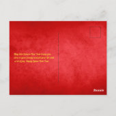 Carte Postale Nouvel An chinois 2024 Dragon d'or (Dos)