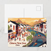 Carte Postale Nouvel An chinois, Chine (Devant / Derrière)