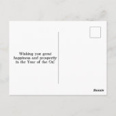 Carte Postale Nouvel An chinois des fleurs de la Pêche aux Ox (Dos)