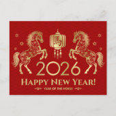 Carte Postale Nouvel an chinois du cheval 2026 (Devant)