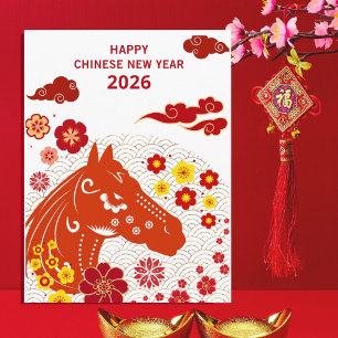 Carte Postale Nouvel An chinois du Cheval 2026