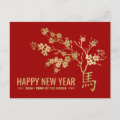 Carte Postale Nouvel an chinois du cheval 2026 (Devant)