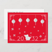 Carte Postale Nouvel An chinois Origami Rat rouge (Devant / Derrière)