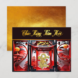 Carte Postale Nouvel An du dragon vietnamien 2024 Origami HPc