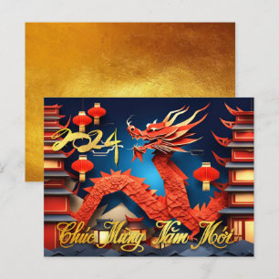 Carte Postale Nouvel An du dragon vietnamien 2024 Origami HPc