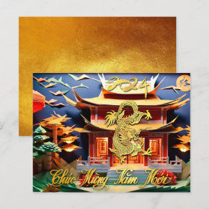Carte Postale Nouvel An du dragon vietnamien 2024 Temple HPc