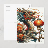 Nouvel An lunaire chinois du dragon, poste