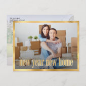 Carte Postale Nouvel An Nouvel An Accueil Nouvel An Faire-part d (Devant / Derrière)