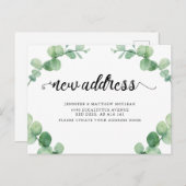 Carte Postale Nouvelle adresse Eucalyptus Leaf Botanographie (Devant / Derrière)