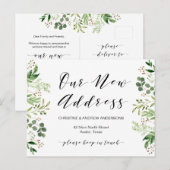 Carte Postale Nouvelle Adresse, Verdure, Faire-part mobile (Devant / Derrière)