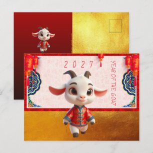 Carte Postale Nouvelle année chinoise 2027 Bébé chèvre mignon av