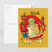 Carte Postale Nouvelle Année Chinoise Dragon Dessin Animé (Devant / Derrière)