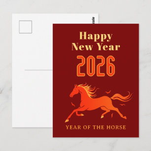 Carte Postale Nouvelle année chinoise du cheval moderne 2026 