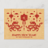 Carte Postale Nouvelle année chinoise du Dragon 2024 (Devant)