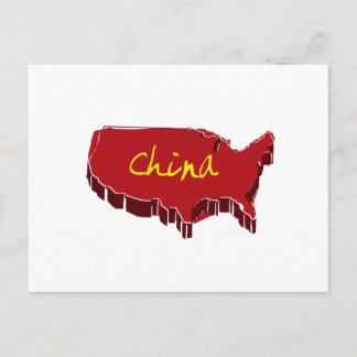 CARTE POSTALE NOUVELLE CHINE