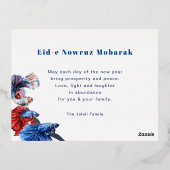 Carte postale Nowruz Dancing Goldfish Trio (Verso)