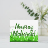 Carte Postale nowruz moubarak (Debout devant)
