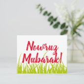 Carte Postale nowruz moubarak (Debout devant)