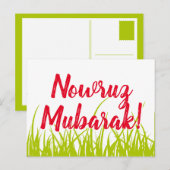 Carte Postale nowruz moubarak (Devant / Derrière)