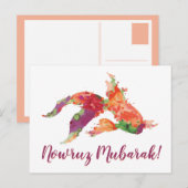 Carte Postale nowruz moubarak aquarelle (Devant / Derrière)