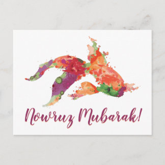 Carte Postale nowruz moubarak aquarelle