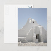 Carte Postale nu (Devant / Derrière)