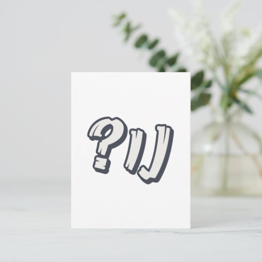 Carte Postale "NU ?" yiddish - L'expression juive parfaite (Debout devant)