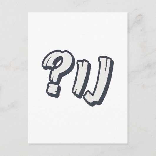 Carte Postale "NU ?" yiddish - L'expression juive parfaite (Devant)