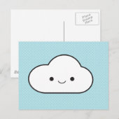 Carte Postale Nuage de couverture (Devant / Derrière)