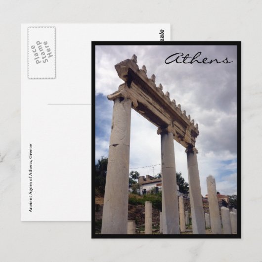 Carte Postale nuages d'agora (Devant / Derrière)