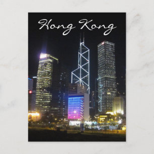 Carte Postale nuit à hong kong