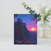 Carte Postale Nuit dans le Parc national de Tikal Guatemala Voya (Debout devant)