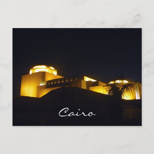 Carte Postale nuit de l'opéra caire (Devant)