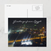 Carte Postale nuit du caire egypte (Devant / Derrière)