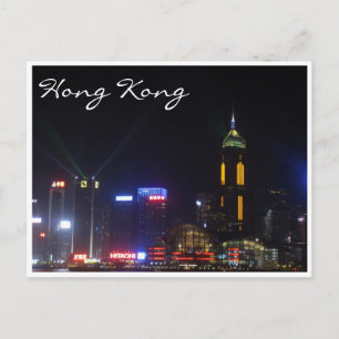 Carte Postale nuit hong kong