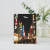 Carte Postale nuits shibuya (Debout devant)