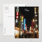 Carte Postale nuits shibuya (Devant / Derrière)