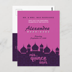 Carte Postale Nuits violettes et roses chaudes Quinceañera